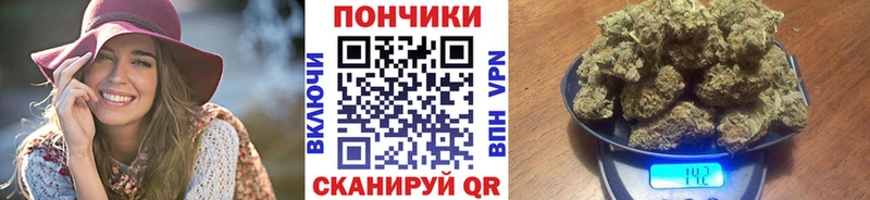 Виды наркоты Бобров КОКАИН  blacksprut зеркало  СК  ГАШИШ  Меф  Марихуана  Псилоцибиновые грибы 