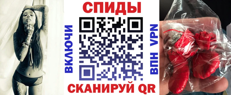 как найти наркотики  blacksprut ссылки  Амфетамин 98%  Бобров 