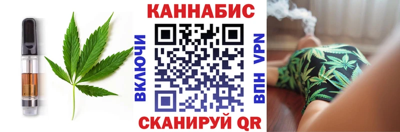 мориарти телеграм  Бобров  Canna-Cookies марихуана 