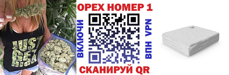 Кокаин VHQ  Бобров 