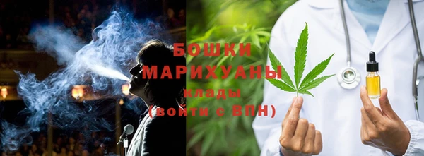 mdpv Алексин