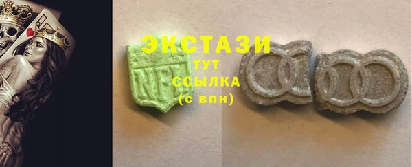 прущая мука Абдулино