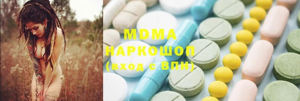 прущая мука Абдулино