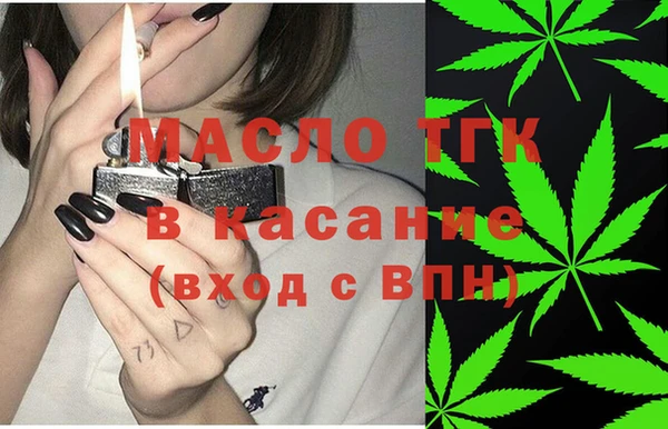 mdpv Алексин