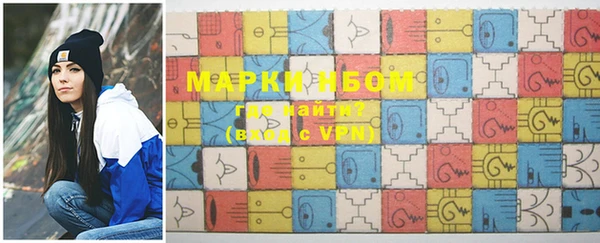 наркотики Абинск