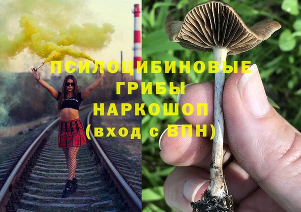 COCAINE Алзамай