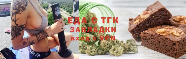 MDMA Premium VHQ Алексеевка