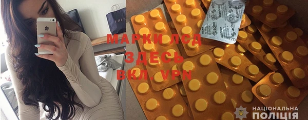 прущая мука Абдулино